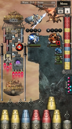 ���������꡼ No.006�Υ���ͥ������ / ��ï���θ��������Ȥ��ʤ��ɥѥ��륲�����ŷ���ΥХ륹�ߥ饹�פ�2018ǯ7��˥�꡼����ŷ���ξ�μ㤭����Ȥʤꡤ��ä���ä��������Ũ���浪��