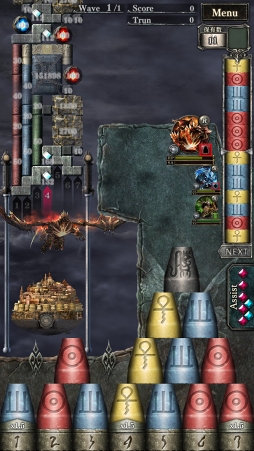 ���������꡼ No.007�Υ���ͥ������ / ��ï���θ��������Ȥ��ʤ��ɥѥ��륲�����ŷ���ΥХ륹�ߥ饹�פ�2018ǯ7��˥�꡼����ŷ���ξ�μ㤭����Ȥʤꡤ��ä���ä��������Ũ���浪��