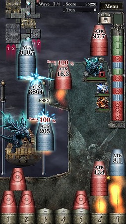 画像ギャラリー No.010のサムネイル画像 / 「天空のバルスミラス」,事前登録キャンペーンが本日開始。公式サイトでは各種ゲームシステムの紹介も