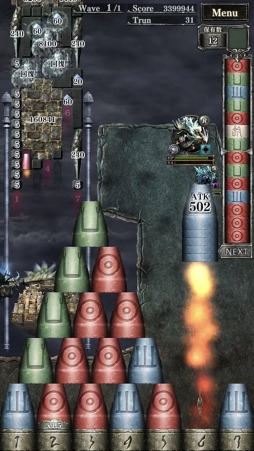 画像ギャラリー No.002のサムネイル画像 / 「天空のバルスミラス」の配信日が11月21日に決定。“全貌編”と題された最新PVも公開中