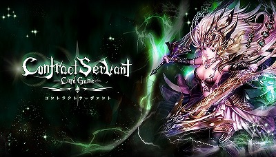 ꡼ No.001Υͥ / ޡTCG֥ȥ饯ȥȡפȯ