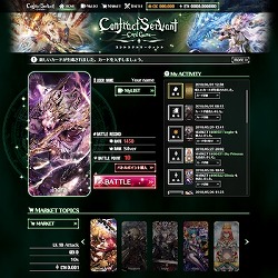 ꡼ No.003Υͥ / ޡTCG֥ȥ饯ȥȡפȯ