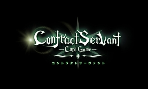 ���������꡼ No.001�Υ���ͥ������ / �֥���ȥ饯�ȥ���������ȡפΥ����ॷ���ƥब���餫��