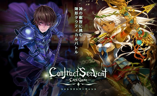 ꡼ No.001Υͥ / ֥ȥ饯ȥȡסΥХȥ륷ϿƥPV