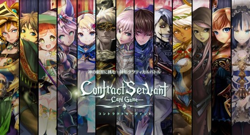 ꡼ No.001 | ֥ȥ饯ȥȡסǥåԥХҲ𤹤뿷ࡼӡ