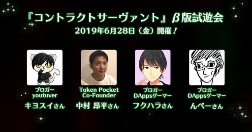 ꡼ No.002 | ֥ȥ饯ȥȡסǥåԥХҲ𤹤뿷ࡼӡ