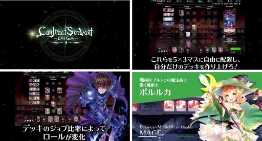 ꡼ No.003 | ֥ȥ饯ȥȡסǥåԥХҲ𤹤뿷ࡼӡ