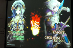 画像ギャラリー No.009のサムネイル画像 / 「コントラクトサーヴァント」試遊イベントの公式レポートが公開