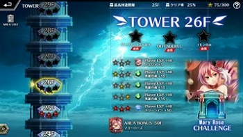 ꡼ No.002 | ֥ȥ饯ȥȡסץ쥻뤬1218