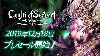 ꡼ No.001 | ֥ȥ饯ȥȡסץ쥻볫ϵǰΥڡȯɽ