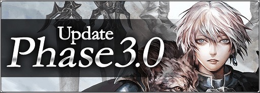 画像ギャラリー No.005のサムネイル画像 / 「コントラクトサーヴァント」マーケット機能などを追加する大型アップデート実装