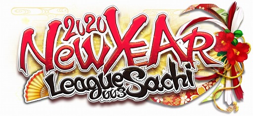 画像ギャラリー No.013のサムネイル画像 / 「コントラクトサーヴァント」マーケット機能などを追加する大型アップデート実装