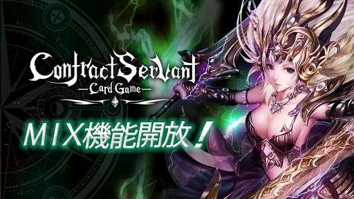 ꡼ No.001 | ֥ȥ饯ȥȡס2ΤΥȤȤ߹碌뿷ǽо