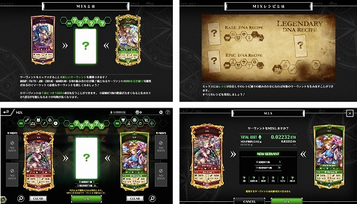 ꡼ No.003 | ֥ȥ饯ȥȡס2ΤΥȤȤ߹碌뿷ǽо