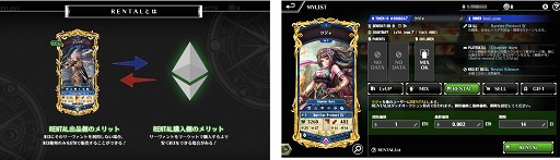 ꡼ No.004 | ֥ȥ饯ȥȡס2ΤΥȤȤ߹碌뿷ǽо