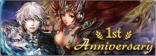 画像ギャラリー No.001のサムネイル画像 / 「コントラクトサーヴァント -CARD GAME-」,1周年記念キャンペーン開催。上位報酬ありのバトルリーグなど