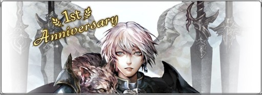 画像ギャラリー No.002のサムネイル画像 / 「コントラクトサーヴァント -CARD GAME-」,1周年記念キャンペーン開催。上位報酬ありのバトルリーグなど