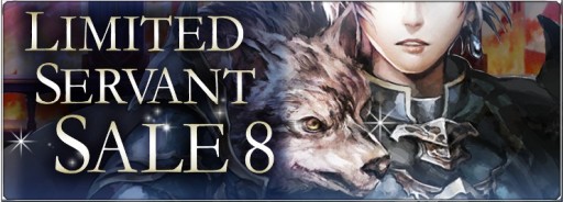 画像ギャラリー No.003のサムネイル画像 / 「コントラクトサーヴァント -CARD GAME-」,1周年記念キャンペーン開催。上位報酬ありのバトルリーグなど