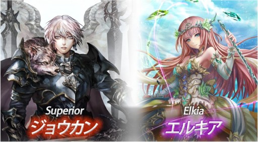 画像ギャラリー No.008のサムネイル画像 / 「コントラクトサーヴァント -CARD GAME-」,1周年記念キャンペーン開催。上位報酬ありのバトルリーグなど