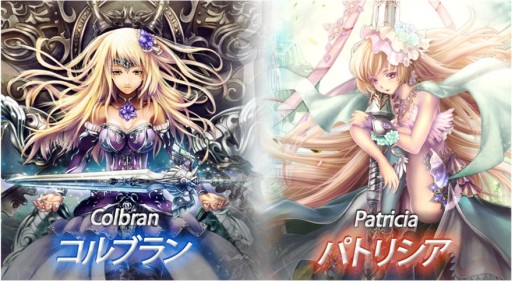 画像ギャラリー No.009のサムネイル画像 / 「コントラクトサーヴァント -CARD GAME-」,1周年記念キャンペーン開催。上位報酬ありのバトルリーグなど