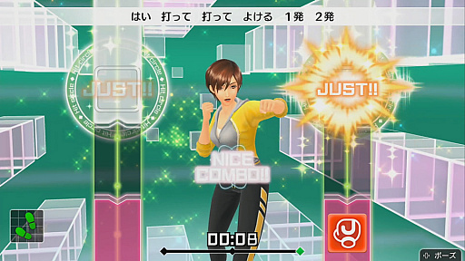 ꡼ No.002 | Joy-Conξ˻äƿΤưեȡSwitchѡFit Boxingפ1220ȯ