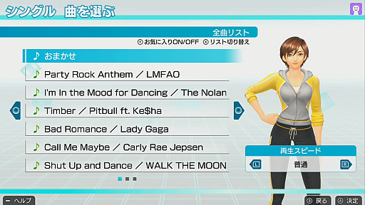 ꡼ No.005 | Joy-Conξ˻äƿΤưեȡSwitchѡFit Boxingפ1220ȯ