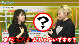 画像ギャラリー No.007のサムネイル画像 / 発売1周年を本日迎えた「Fit Boxing」の実況動画を4GamerSPにて公開。ゲストとして筋トレが趣味の声優・ファイルーズあいさんも登場