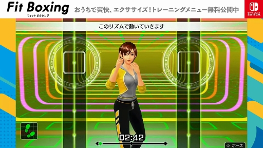 Fit Boxingȥ졼˥󥰥˥塼̵֥ȥ졼ȥ1סCVḫ