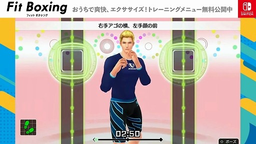 Fit Boxingȥ졼˥󥰥˥塼̵֥եå1סCV¼ͪ