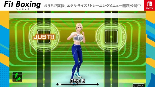 Fit Boxingȥ졼˥󥰥˥塼̵֥ӥ󥰥1סCV尡