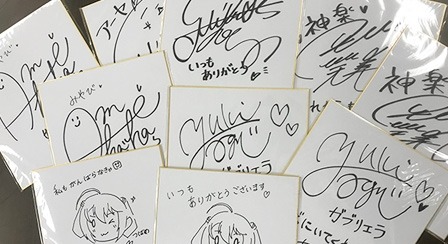 画像ギャラリー No.005のサムネイル画像 / コーエーテクモゲームス,「コミックマーケット94」の物販情報を公開