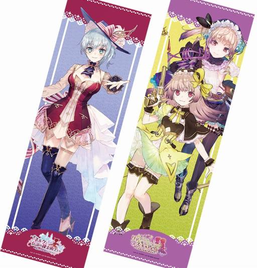 画像ギャラリー No.012のサムネイル画像 / コーエーテクモゲームス,「コミックマーケット94」の物販情報を公開