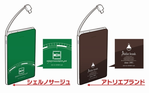 画像ギャラリー No.018のサムネイル画像 / コーエーテクモゲームス,「コミックマーケット94」の物販情報を公開