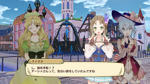 ꡼ No.015 | ֥ͥ륱ϣѻ ϤΥȥꥨסѥå饹Ȥȡ֥ȥȥפ֥ʡפʤɤΥץե󤬸