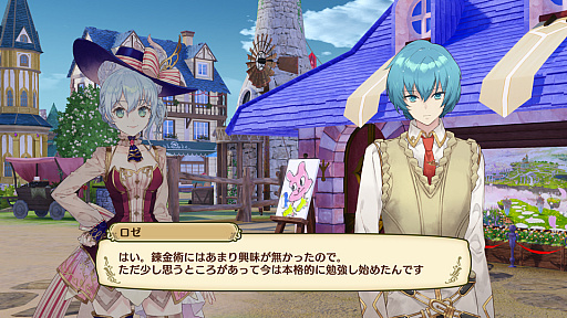 ꡼ No.016 | ֥ͥ륱ϣѻ ϤΥȥꥨסѥå饹Ȥȡ֥ȥȥפ֥ʡפʤɤΥץե󤬸