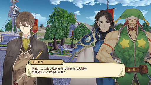 ꡼ No.017 | ֥ͥ륱ϣѻ ϤΥȥꥨסѥå饹Ȥȡ֥ȥȥפ֥ʡפʤɤΥץե󤬸