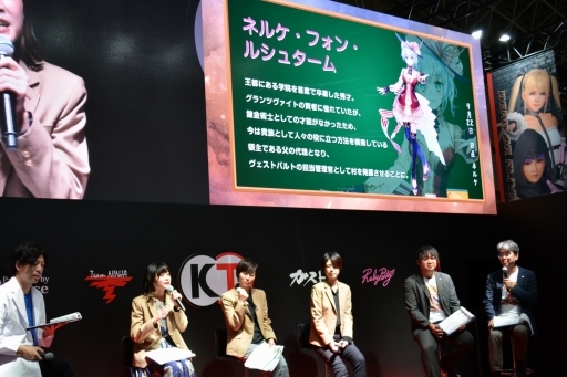 ꡼ No.003 | TGS 2018ϡ֥ȥꥨץ꡼Υڥ륹ơš֥ͥ륱ϣѻΤפΥ˥֥ȥꥨ 饤פο󤬸