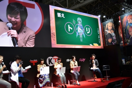 ꡼ No.008 | TGS 2018ϡ֥ȥꥨץ꡼Υڥ륹ơš֥ͥ륱ϣѻΤפΥ˥֥ȥꥨ 饤פο󤬸