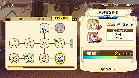 ꡼ No.014 | ֥ͥ륱ϣѻΤסॷ祦2018ȯɽ줿䡤ܺʪ졤ܥݥȤʤɤΤޤȤ󤬸