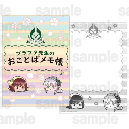 画像ギャラリー No.012のサムネイル画像 / ガスト,TGS 2018で販売されたグッズがガストショップに登場