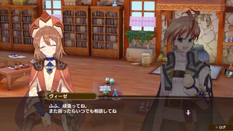 ꡼ No.008 | ֥ͥ륱ϣѻΤץ롤ꥤꥫʤɤξ󤬸ˡ꡼ȤۤоʪãȤθή٥Ȥ