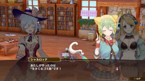 ꡼ No.011 | ֥ͥ륱ϣѻΤץ롤ꥤꥫʤɤξ󤬸ˡ꡼ȤۤоʪãȤθή٥Ȥ