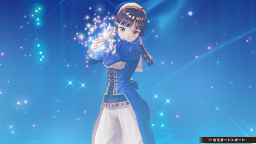 画像ギャラリー No.009のサムネイル画像 / 「ネルケと伝説の錬金術士たち 〜新たな大地のアトリエ〜」,ゲームシステム「街づくり」の秘訣を紹介。キャラクター達との触れ合いが街づくりに影響