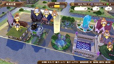 ꡼ No.008 | ֥ͥ륱ϣѻΤסʻߤ򹥤ߤξ˷ƤֳŤפξ󤬸