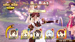 ꡼ No.002 | ֥ͥ륱ϣѻΤ ϤΥȥꥨץ饯ãθή˴ؤ󤬸