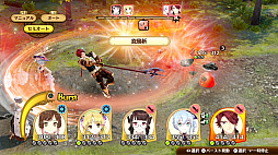 ꡼ No.003 | ֥ͥ륱ϣѻΤ ϤΥȥꥨץ饯ãθή˴ؤ󤬸