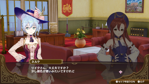 ꡼ No.005 | ֥ͥ륱ϣѻΤ ϤΥȥꥨץ饯ãθή˴ؤ󤬸