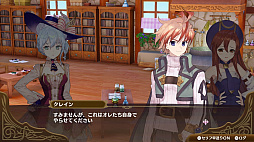 ꡼ No.007 | ֥ͥ륱ϣѻΤ ϤΥȥꥨץ饯ãθή˴ؤ󤬸