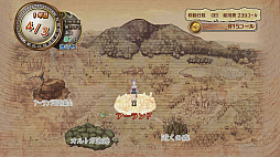 ꡼ No.215 | ֥ȥꥨץ꡼19ʤ쵤˥ץ쥤ȯ֥ͥ륱ϣѻΤפ˻ޤǤˤ򿶤֤äƤߤ