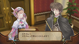 ꡼ No.217 | ֥ȥꥨץ꡼19ʤ쵤˥ץ쥤ȯ֥ͥ륱ϣѻΤפ˻ޤǤˤ򿶤֤äƤߤ